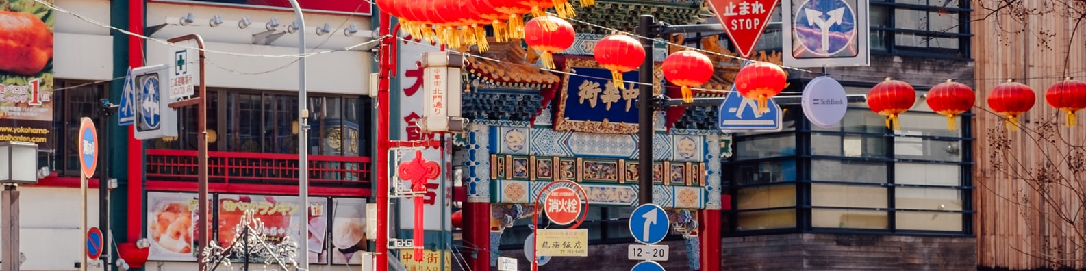 Urban LinkedIn Cover Photo with Some Nice Looking Red Lanterns